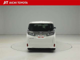 『TOYOTA認定中古車』は「まるごとクリーニング」で綺麗な内外装、「車両検査証」はプロによるチェック、買ってからも安心の「ロングラン保証」、3つの安心安全を標準装備したトヨタのブランドU-Carです
