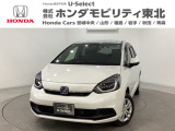 東北六県をカバーする『ホンダモビリティ東北』の全在庫のご商談も、ご希望に合わせて可能です。お気軽にお問い合わせ下さい。なお、当店では転売目的でのご購入はお断りさせて頂きます。ご了承ください。