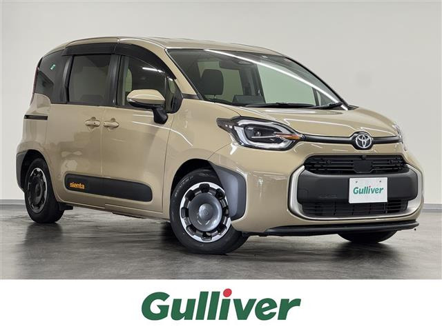 シエンタ ハイブリッド 1.5 Z 修復歴無し（6AA-MXPL10G）