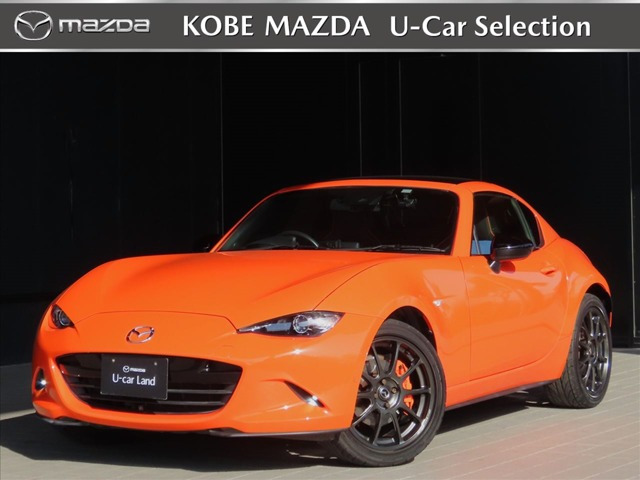 ロードスターRF  2.0 30周年記念車