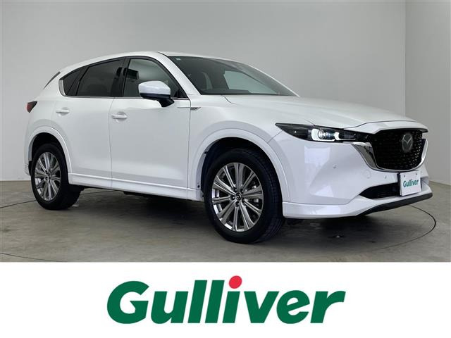 CX-5 2.2 XD エクスクルーシブ モード 本革シート 修復歴無し