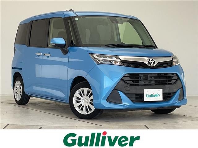 タンク 1.0 G S 修復歴無し