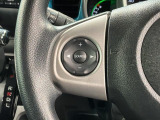 ステアリングにオーディオ操作スイッチが付いています。オーディオ画面に直接タッチしなくても操作が出来ますので、運転に集中できます。