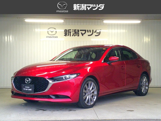 MAZDA3セダン1.5 15S ツーリング