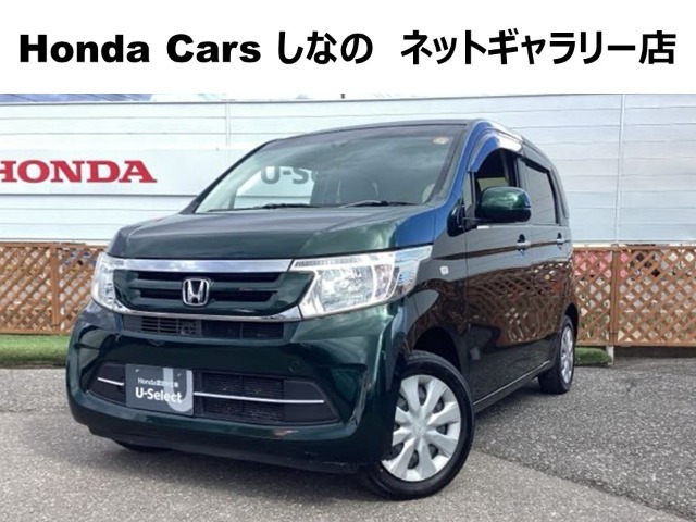 N-WGNG SSパッケージ 4WD