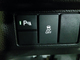 パーキングセンサーや横滑りを防ぐVSA等のスイッチ類は運転席の右側、手の届きやすい位置にあります。