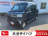 運転にパワーがあります。小回りもきく、ダイハツイチオシの働く車です!お気軽にお問合せください。