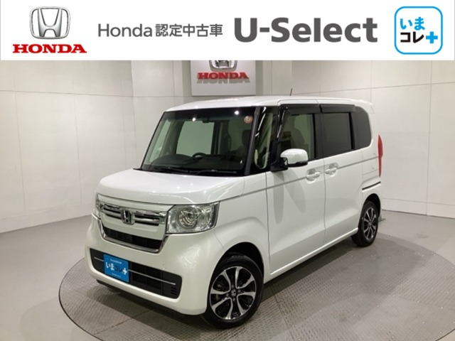 N-BOXL スロープ 4WD