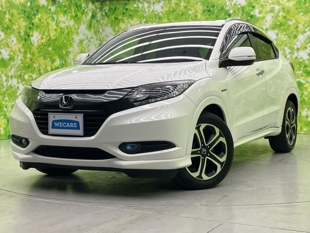 ヴェゼル 1.5 ハイブリッド Z 