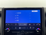 ◆北海道、東北、関東、中部、関西、中国、四国、九州、沖縄、全国各地どこからでも対応可能です!!お気軽にガリバーにお気軽にご相談ください!!