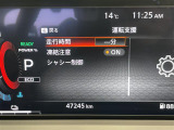 ◆【お問い合わせください】写真の内容に関してやおクルマ購入までの流れなどご不明点、ご質問等がございましたらお気軽にガリバー店舗までお問い合わせください。