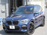 【中古車情報】BMW X3  xDrive20d Mスポーツ の中古車詳細（走行距離：3.9万km、カラー：アオ、販売地域：千葉県船橋市飯山満町）