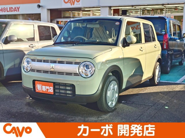 アルトラパンLC ハイブリッド L