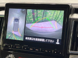 【マルチアラウンドモニター】専用のカメラにより、上から見下ろしたような視点で360度クルマの周囲を確認することができます☆死角部分も確認しやすく、狭い場所での切り返しや駐車もスムーズに行えます。