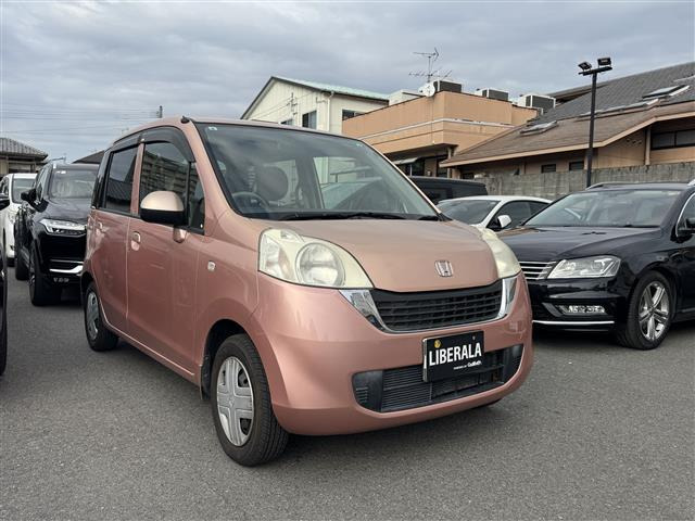 ライフ パステル 修復歴無し