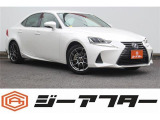 レクサス IS