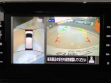 クルマを空から見たような映像が映る、アラウンドビューモニターで、車両周辺の安全確認も一目できます!小さなお子様や障害物も確認できるので、運転のしやすさだけでなく事故防止にも役立ち安心して駐車できます♪