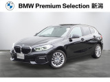 ※車両詳細はBMW Premium Selection 新潟 TEL:025-280-1555へどうぞお気軽にお問い合わせ下さい!!