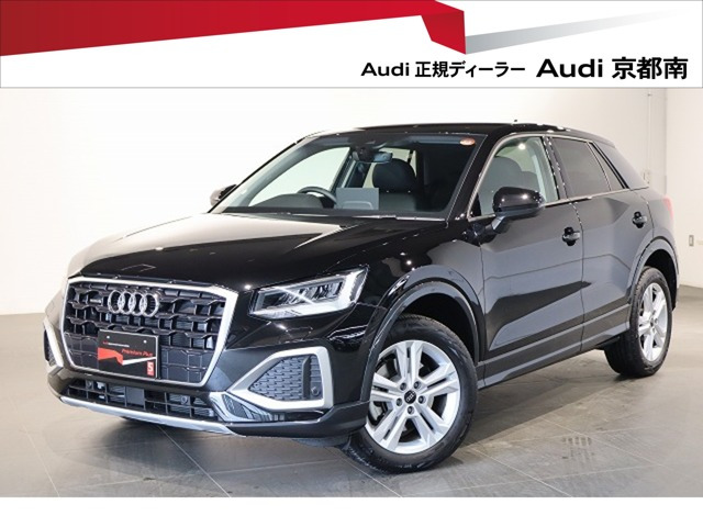 Q235 TDI クワトロ アドバンスト ディーゼル 4WD