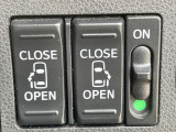 【両側パワースライドドア】スマートキーや運転席のスイッチで後席両側スライドドアの開閉が可能♪電動だから力を入れてドアを開ける必要が無く、小さなお子様でも簡単に開け閉めでき快適です♪