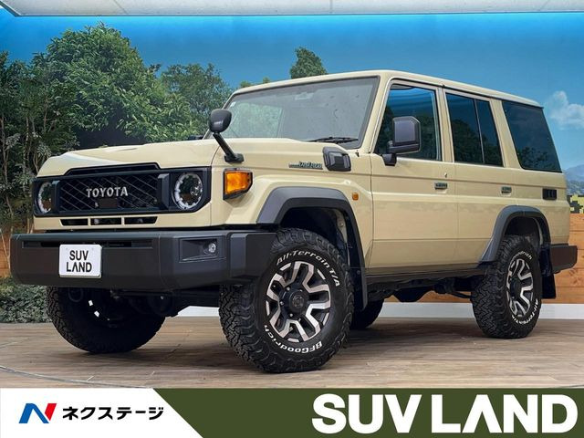 ランドクルーザー70 2.8 AX ディーゼル 4WD 
