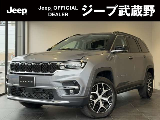 コマンダー2.0 リミテッド ディーゼル 4WD