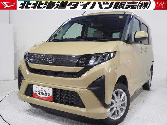 ダイハツ ムーヴ 