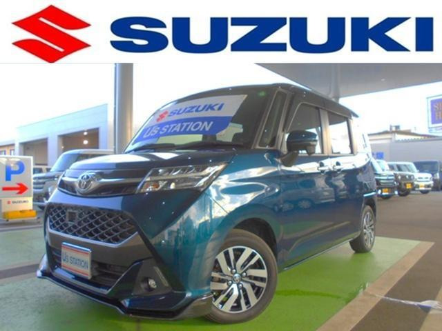 タンク 1.0 カスタム G S 