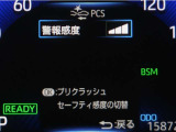 サポカーは、高齢運転者を含めた全てのドライバーによる交通事故の発生防止・被害軽減対策の一環として、国が推奨する新しい自動車安全コンセプトです。詳しくは販売店スタッフまでお尋ね下さい。