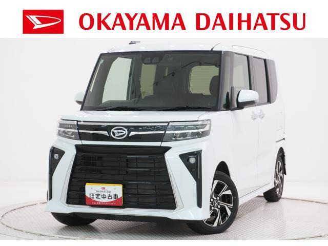 タントカスタム X