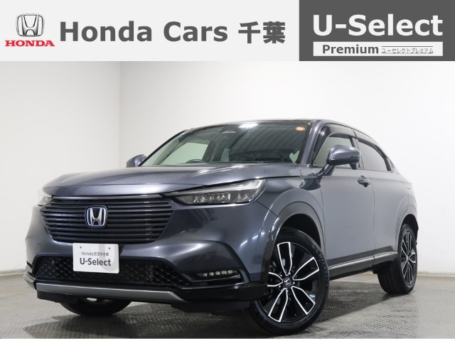 ヴェゼル 1.5 ハイブリッド Z 