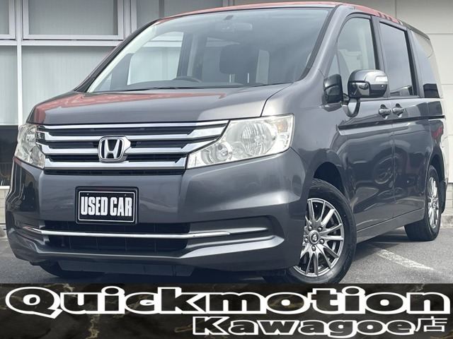 ステップワゴン 2.0 G インターナビ E セレクション ナビ TV バックカメラ ETC 記録...