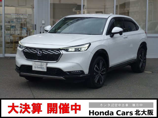 ヴェゼル 1.5 ハイブリッド Z