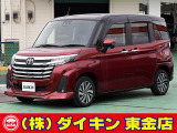トヨタ ルーミー