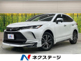 トヨタ ハリアー