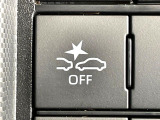【スマートアシスト】走行中に前方の車両等を認識し、衝突しそうな時は警報とブレーキで衝突回避と被害軽減をアシスト。より安全にドライブをお楽しみいただけます。