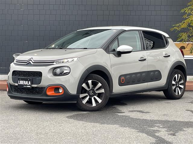 C3インスパイアード by ジャパンコレクション修復歴無し