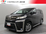 当社では、近隣2府4県(大阪・兵庫・京都・奈良・滋賀・和歌山)の方で、ご来店により現車の確認、お引渡しができるお客様に販売を限らせて頂きます。また転売・輸出目的、業者様への販売は行っておりません。