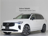 2025年モデル『XC90 Ultra T8 AWD plug-in hybrid』PHEV サンルーフ B&W エアサス 3列7人乗り Google搭載 ドラレコ カルダモンインテリア ブラウンアッシュウッドパネル【グループ 総在庫300台!】