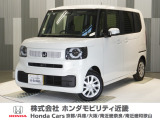 当店の販売車両はほとんどが自社での下取車とデモカー(展示 試乗車)から構成されており、安心してご購入できます。
