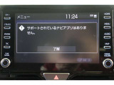 スマホやiPhoneと連携し、対応アプリを表示させて使うディスプレイオーディオ。普段から使っている地図アプリや音楽アプリを大画面で表示して操作するなど、自分次第で使い方が広がります。