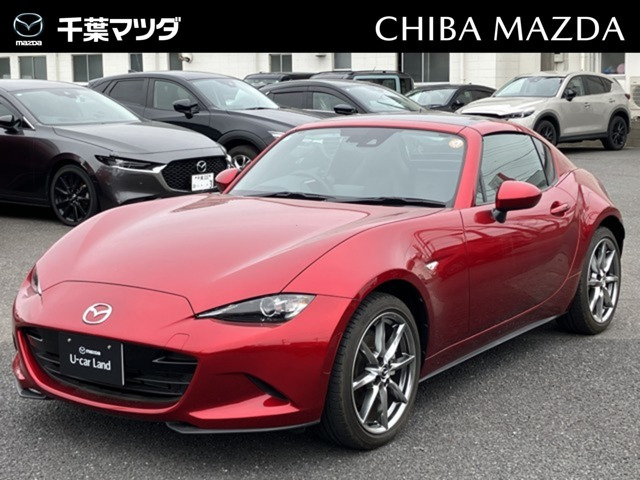 ロードスターRF 2.0 VS 