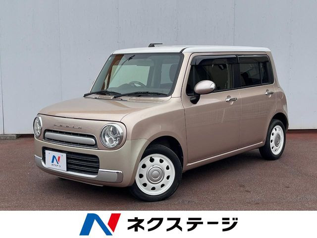 アルトラパンショコラ X