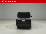 『TOYOTA認定中古車』は「まるごとクリーニング」で綺麗な内外装、「車両検査証」はプロによるチェック、買ってからも安心の「ロングラン保証」、3つの安心安全を標準装備したトヨタのブランドU-Carです
