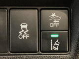 ホンダが推し進める総合先進安全装備のセンシング搭載! 衝突や斜線はみだしなどの危険が予測される時、センサーが警告。ヒューマンエラーを高度先進技術が補完してくれます。