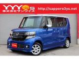 この度はサンワイズの在庫をご閲覧いただき、誠にありがとうございます!ユーザー買取直販のN-BOXカスタムです