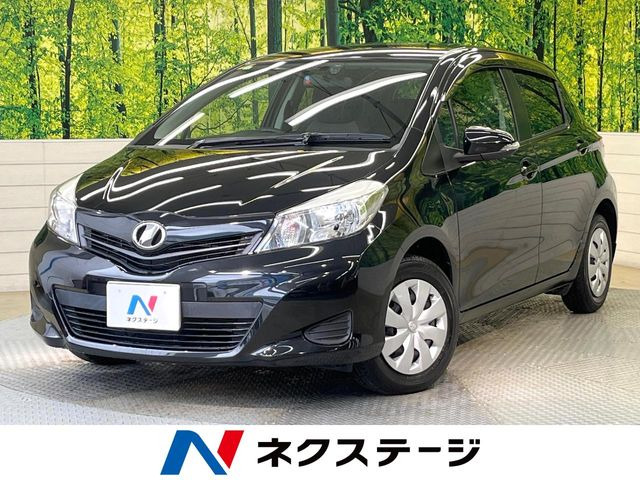 ヴィッツ1.3 F スマイルエディション