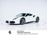 【中古車情報】フェラーリ 488GTB F1 DCT  の中古車詳細（走行距離：1.2万km、カラー：Bianco Italia、販売地域：大阪府大阪市中央区）