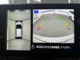 アラウンドビューモニターが付いているので、駐車時等に便利です。