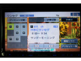 ワンセグテレビ